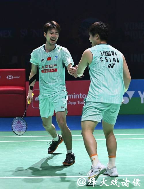 印度羽毛球公开赛:国羽2金1银收官 “梁王”组合男双夺冠 印度羽毛球公开赛:国羽2金1银收官 “梁王”组合男双夺冠
