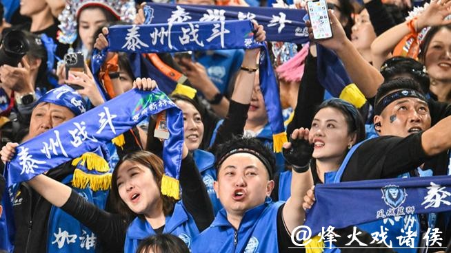 新民场外音丨5万元赞助苏超值吗 新民场外音丨5万元赞助苏超值吗