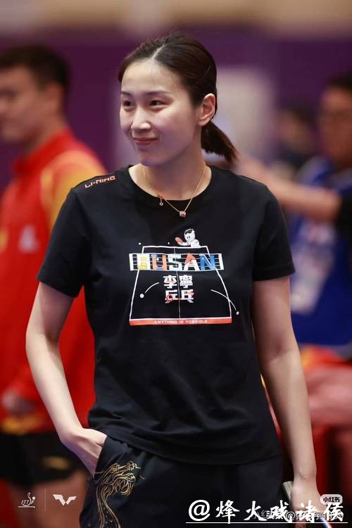 爱情运爆棚的国乒女神，钱天一，男友王昶妈妈留言给她，加油钱总！